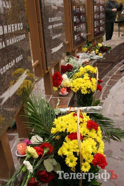 В Кременчуге торжественно открыли Аллею героев труда (ФОТО) В Кременчуге торжественно открыли Аллею героев труда (ФОТО)