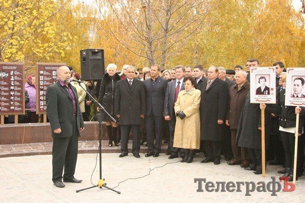 В Кременчуге торжественно открыли Аллею героев труда (ФОТО) В Кременчуге торжественно открыли Аллею героев труда (ФОТО)