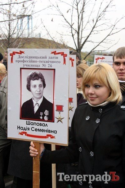 открытие аллеи героев труда открытие аллеи героев труда