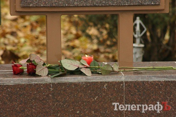 В Кременчуге торжественно открыли Аллею героев труда (ФОТО) В Кременчуге торжественно открыли Аллею героев труда (ФОТО)