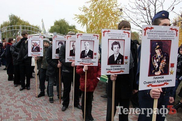 открытие аллеи героев труда открытие аллеи героев труда