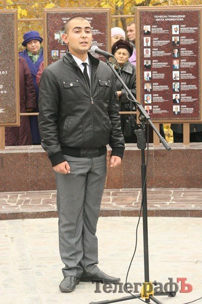 В Кременчуге торжественно открыли Аллею героев труда (ФОТО) В Кременчуге торжественно открыли Аллею героев труда (ФОТО)