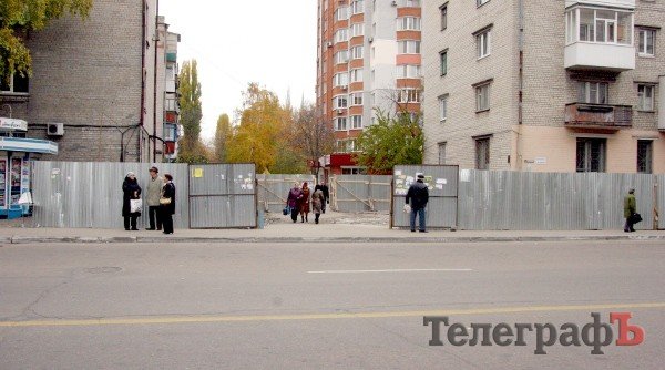 Остановка "Центр" в Кременчуге Остановка "Центр" в Кременчуге