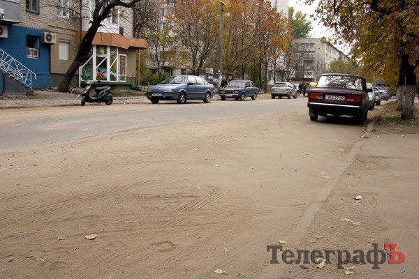Улица Бутырина осталась без бордюров (ФОТО) Улица Бутырина осталась без бордюров (ФОТО)