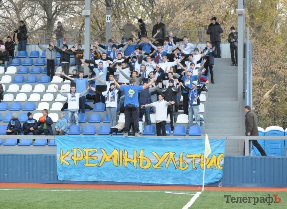 ФУТБОЛ. Чемпионат Украины. 2 лига. И опять… 1:0. (ОПРОС). ФУТБОЛ. Чемпионат Украины. 2 лига. И опять… 1:0. (ОПРОС).