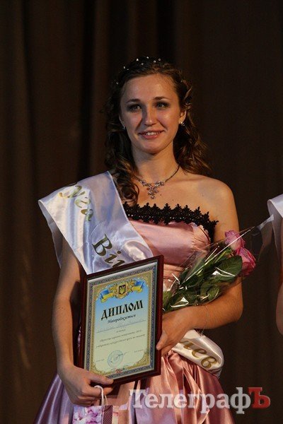 В Кременчуге выбрали королеву КрНУ (ФОТОРЕПОРТАЖ) В Кременчуге выбрали королеву КрНУ (ФОТОРЕПОРТАЖ)