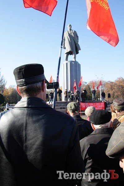 Коммунисты Кременчуга отметили 7 ноября (ФОТОРЕПОРТАЖ) Коммунисты Кременчуга отметили 7 ноября (ФОТОРЕПОРТАЖ)