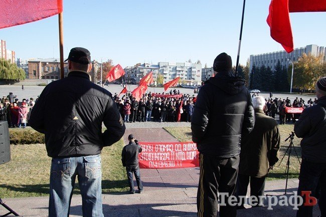 Коммунисты Кременчуга отметили 7 ноября (ФОТОРЕПОРТАЖ) Коммунисты Кременчуга отметили 7 ноября (ФОТОРЕПОРТАЖ)