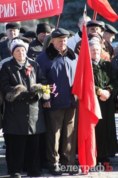 Коммунисты Кременчуга отметили 7 ноября (ФОТОРЕПОРТАЖ) Коммунисты Кременчуга отметили 7 ноября (ФОТОРЕПОРТАЖ)