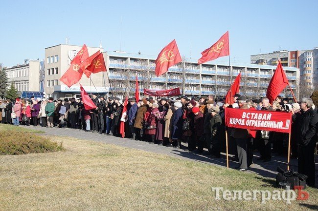 Митинг коммунистов 7 ноября 2011 Митинг коммунистов 7 ноября 2011