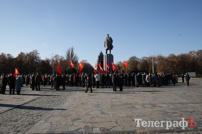 Коммунисты Кременчуга отметили 7 ноября (ФОТОРЕПОРТАЖ) Коммунисты Кременчуга отметили 7 ноября (ФОТОРЕПОРТАЖ)