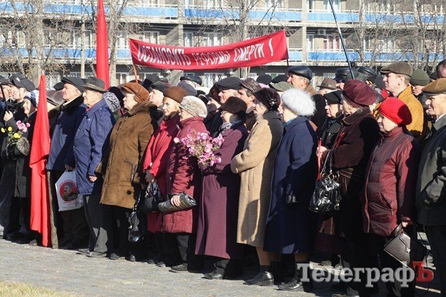Митинг коммунистов 7 ноября 2011 Митинг коммунистов 7 ноября 2011