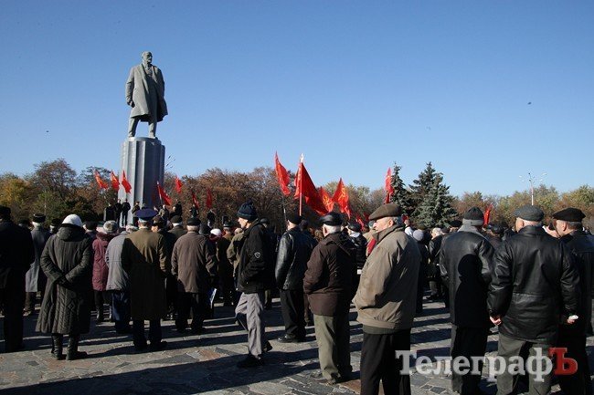 Коммунисты Кременчуга отметили 7 ноября (ФОТОРЕПОРТАЖ) Коммунисты Кременчуга отметили 7 ноября (ФОТОРЕПОРТАЖ)