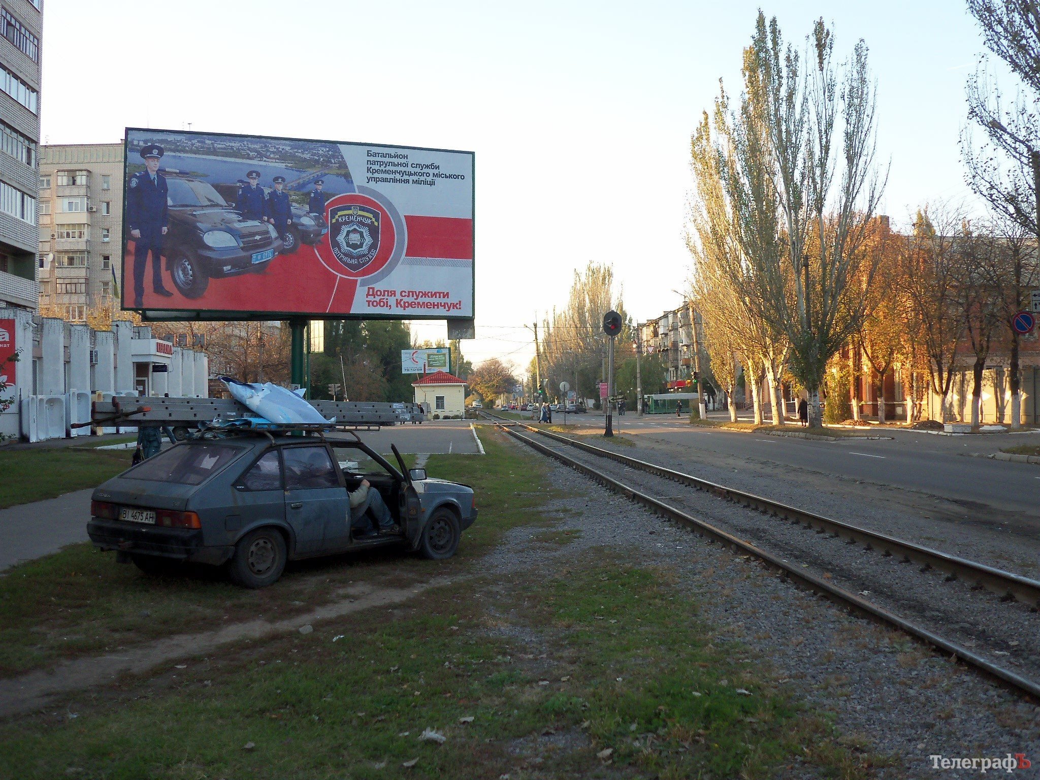 Милицию интересует мнение кременчужан по поводу биллбордов, которые «помогают» правоохранительным органам (ФОТО) Милицию интересует мнение кременчужан по поводу биллбордов, которые «помогают» правоохранительным органам (ФОТО)