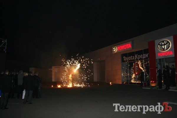 Презентация Toyota Camry Презентация Toyota Camry 