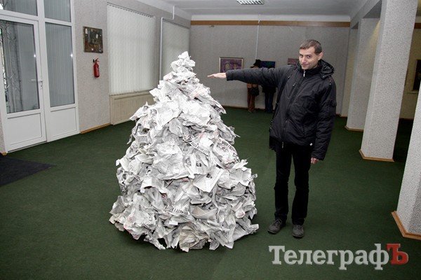 В Кременчуге открылась неформатная выставка неформатных художников (ФОТО) В Кременчуге открылась неформатная выставка неформатных художников (ФОТО)