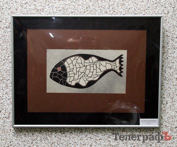 "Все детали подходят", Татьяна Зубова "Все детали подходят", Татьяна Зубова