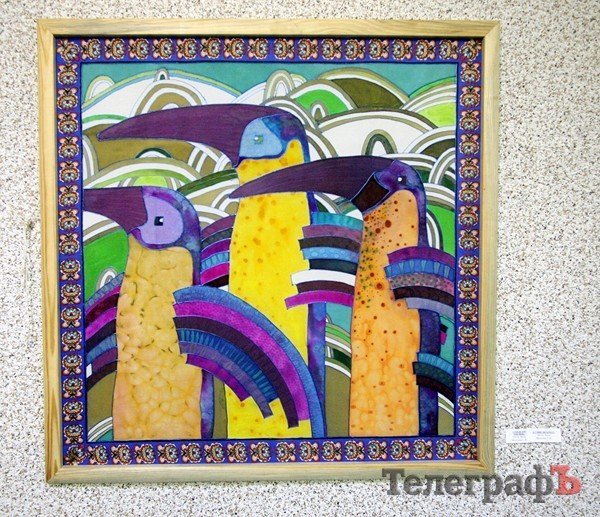 "Там, где три пингвина". Инна Мосиенко "Там, где три пингвина". Инна Мосиенко