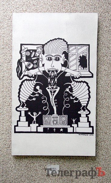 "Правда шоубиза", Сергей Брилёв "Правда шоубиза", Сергей Брилёв