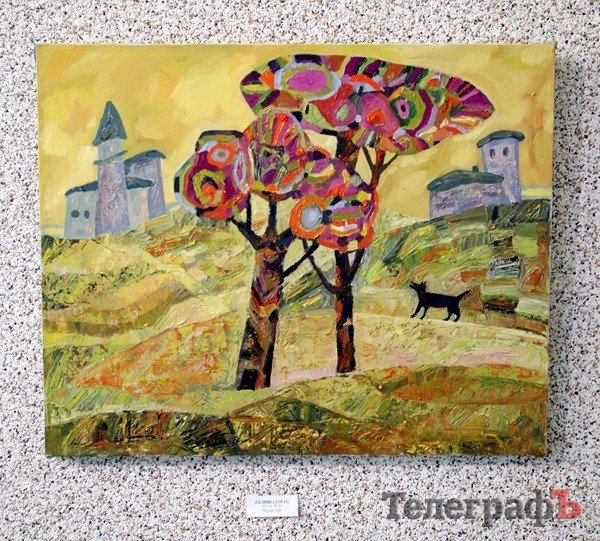 "Селение в горах". Татьяна Шуляк "Селение в горах". Татьяна Шуляк