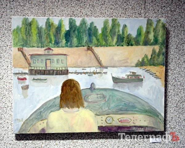 "Кременчужанка", Вадим Каторгин "Кременчужанка", Вадим Каторгин