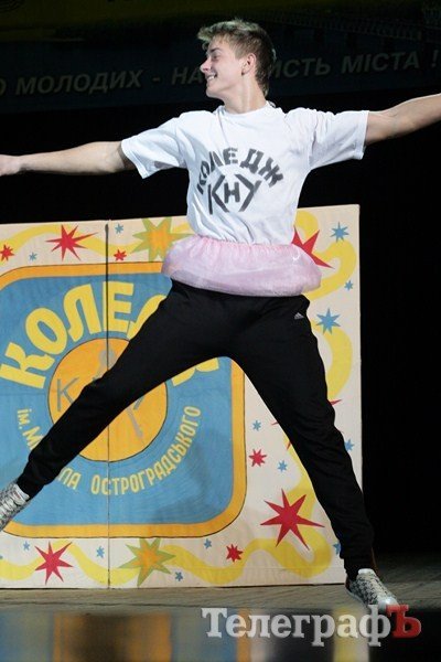 Победителем конкурса «Студент года-2011» стал любимец девочек и «Телеграфа» Леша Гедройц (ФОТОРЕПОРТАЖ) Победителем конкурса «Студент года-2011» стал любимец девочек и «Телеграфа» Леша Гедройц (ФОТОРЕПОРТАЖ)