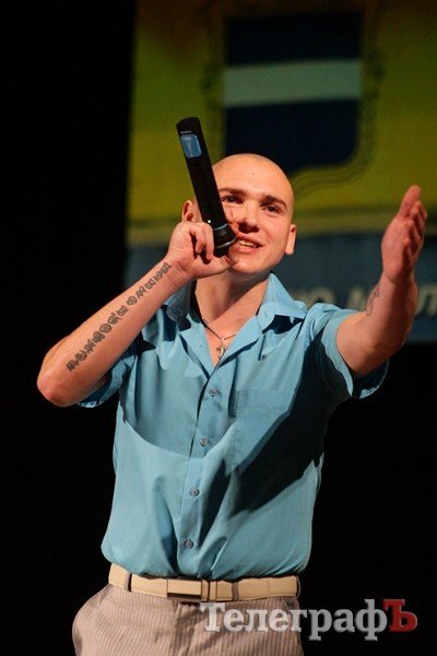 Победителем конкурса «Студент года-2011» стал любимец девочек и «Телеграфа» Леша Гедройц (ФОТОРЕПОРТАЖ) Победителем конкурса «Студент года-2011» стал любимец девочек и «Телеграфа» Леша Гедройц (ФОТОРЕПОРТАЖ)