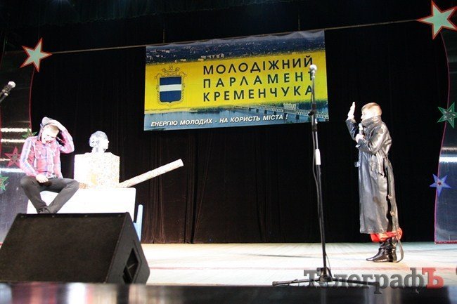 Победителем конкурса «Студент года-2011» стал любимец девочек и «Телеграфа» Леша Гедройц (ФОТОРЕПОРТАЖ) Победителем конкурса «Студент года-2011» стал любимец девочек и «Телеграфа» Леша Гедройц (ФОТОРЕПОРТАЖ)