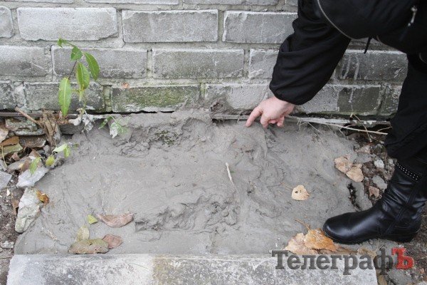 Яму забетонировали Яму забетонировали