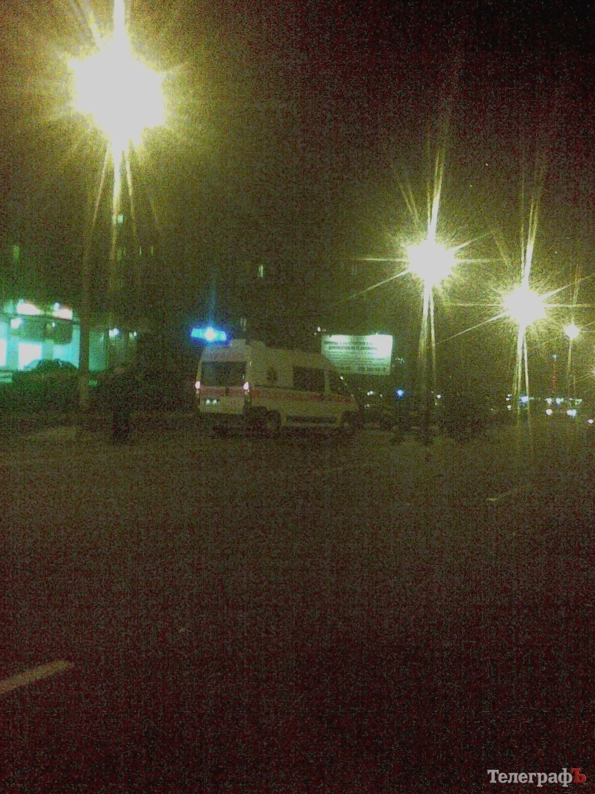 ДТП. Кременчуг ДТП. Кременчуг