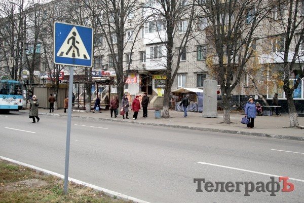 Киоск размещался на остановке Киоск размещался на остановке