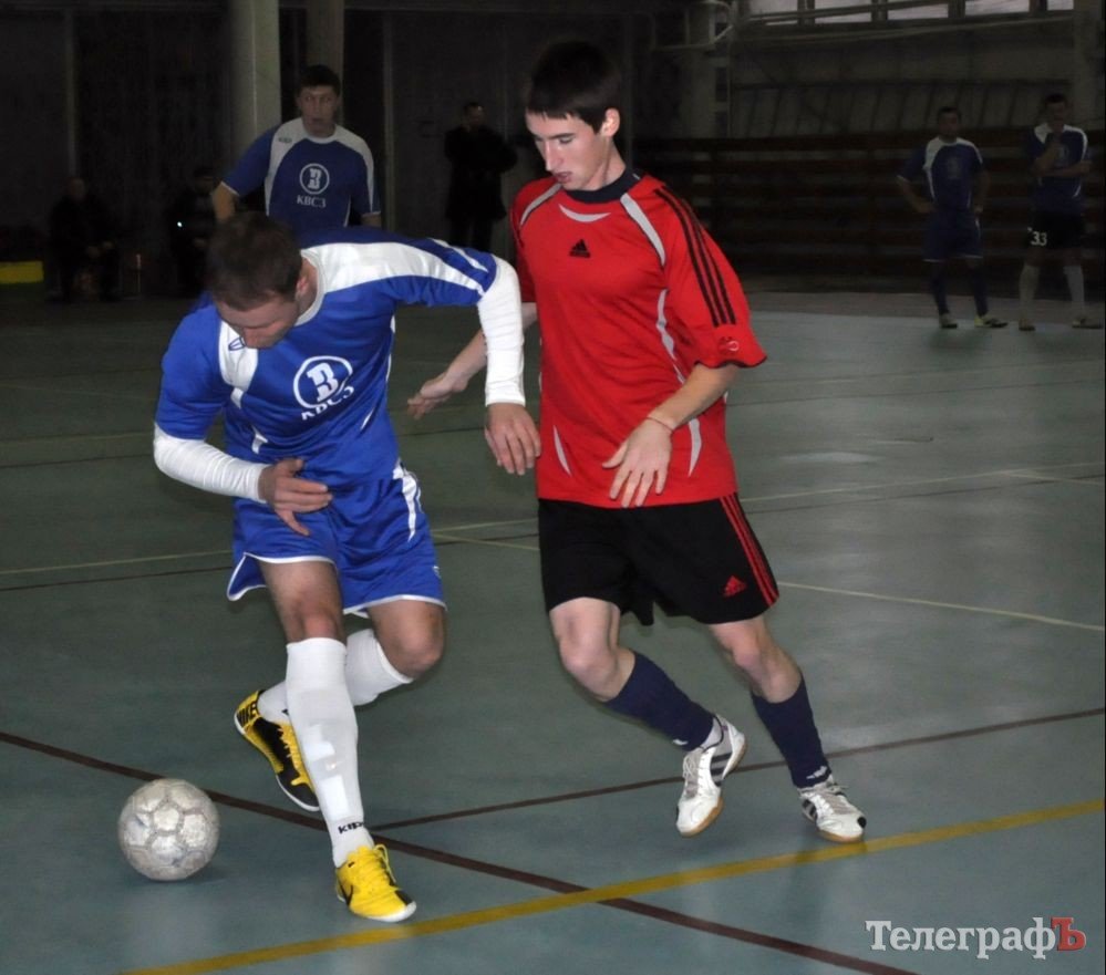ФУТЗАЛ. Чемпионат Кременчуга. Первая разборка фаворитов. ФУТЗАЛ. Чемпионат Кременчуга. Первая разборка фаворитов.