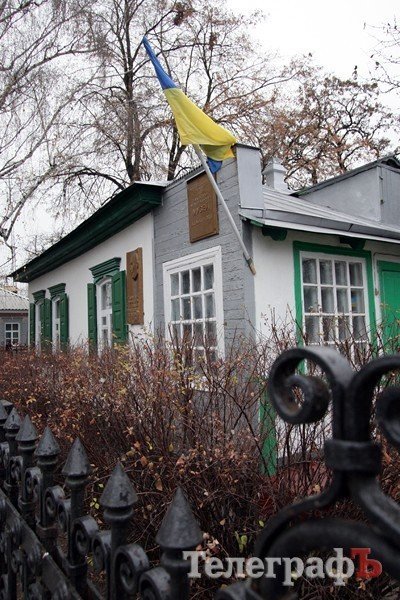 Музей имени Макаренко после ремонта Музей имени Макаренко после ремонта