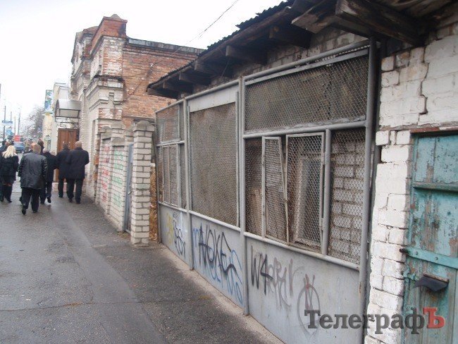 Здания «Полтаваоблэнерго» портят вид главной улицы города - мэр Здания «Полтаваоблэнерго» портят вид главной улицы города - мэр