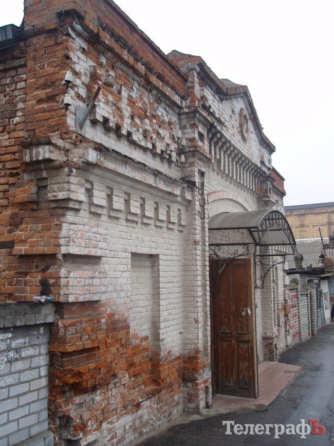 Здания «Полтаваоблэнерго» портят вид главной улицы города - мэр Здания «Полтаваоблэнерго» портят вид главной улицы города - мэр