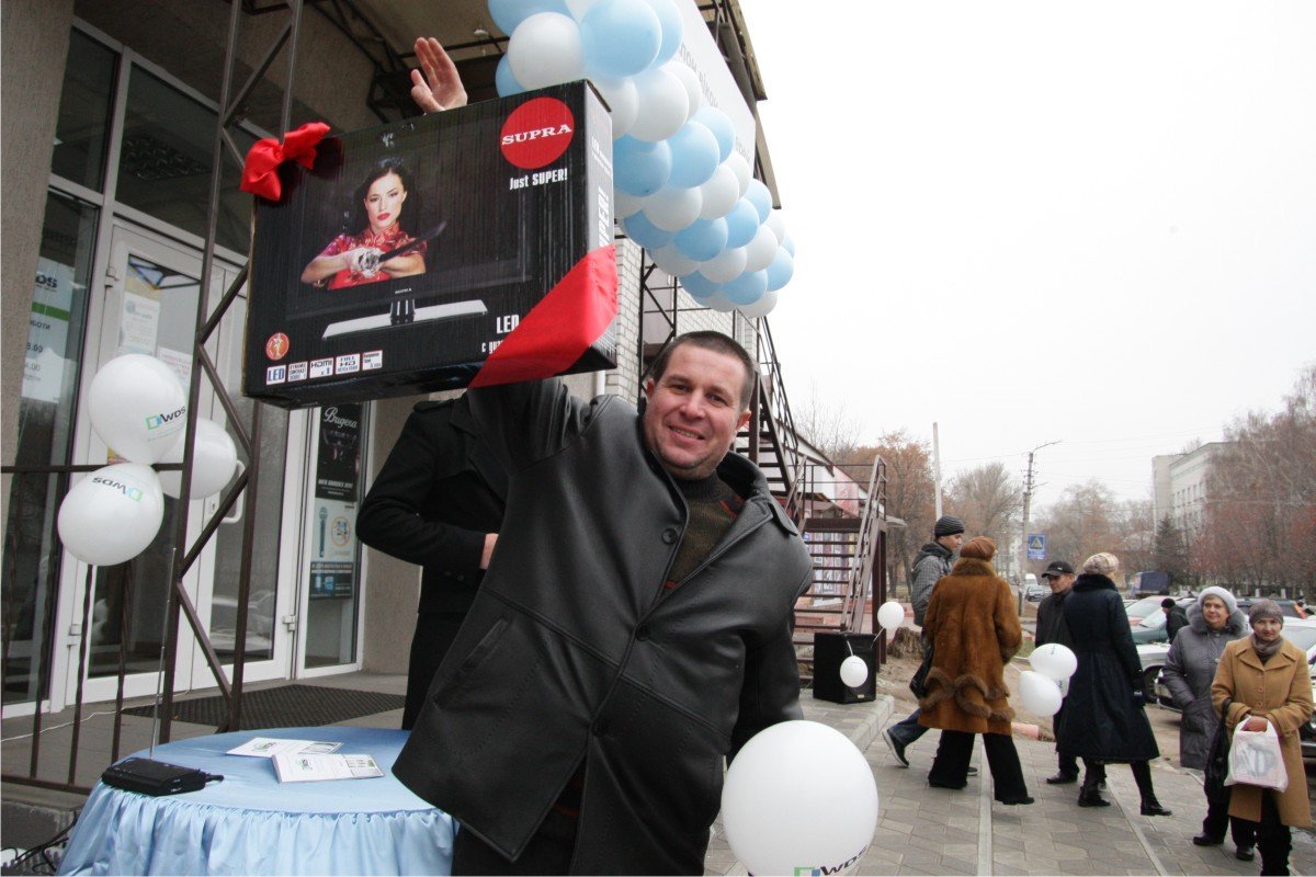 До віконця WDS - телевізор у подарунок До віконця WDS - телевізор у подарунок