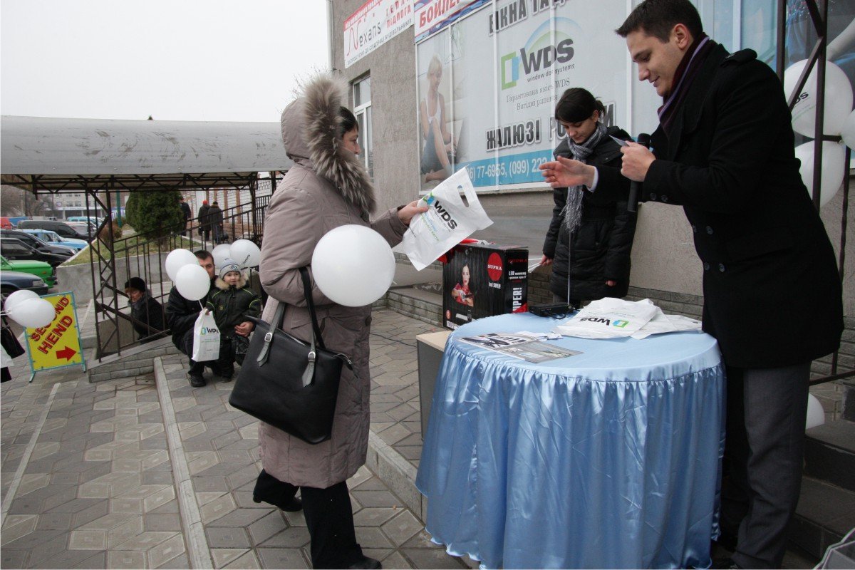 До віконця WDS - телевізор у подарунок До віконця WDS - телевізор у подарунок