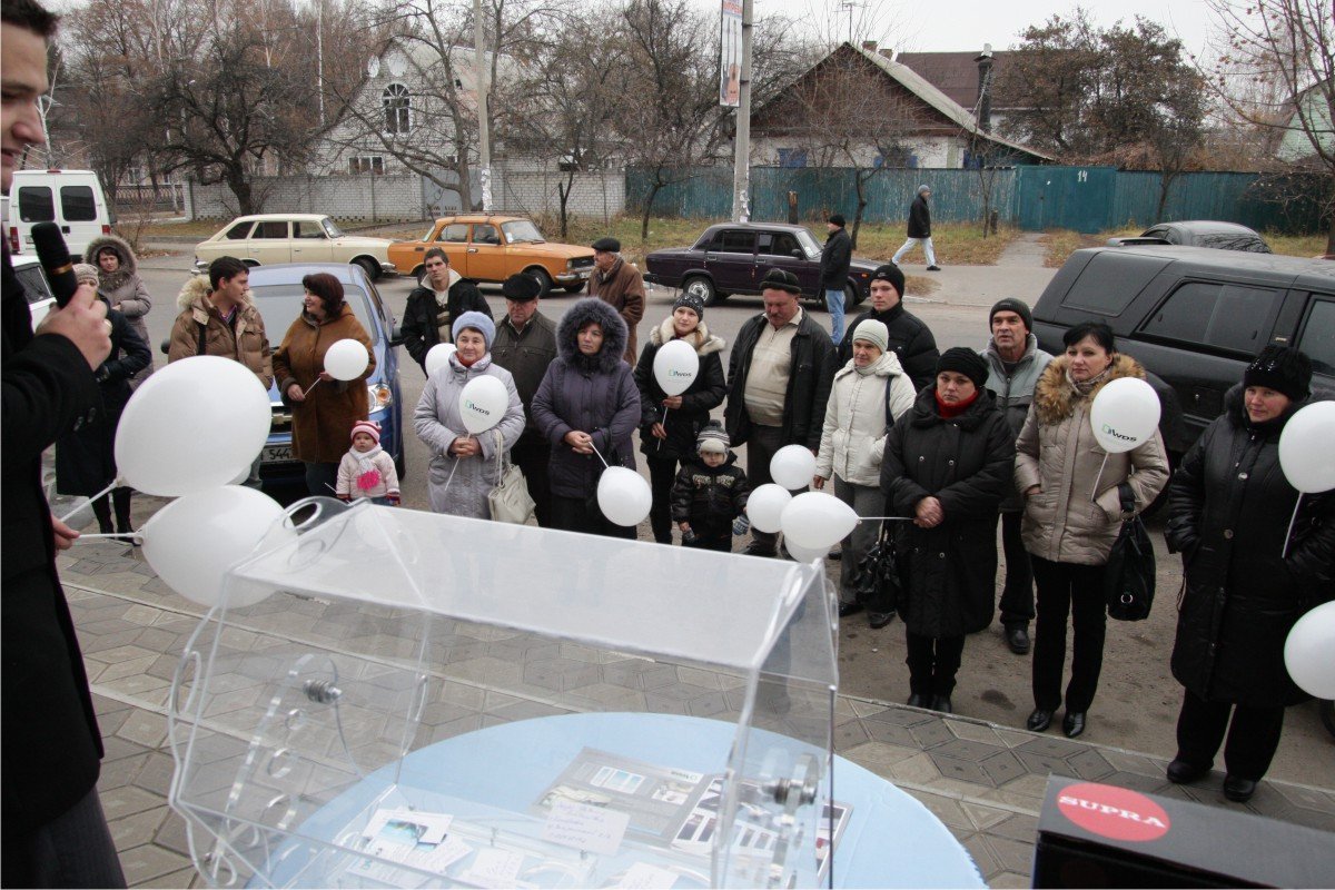 До віконця WDS - телевізор у подарунок До віконця WDS - телевізор у подарунок