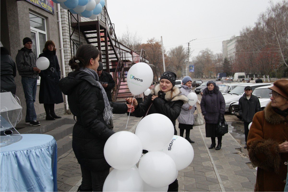 До віконця WDS - телевізор у подарунок До віконця WDS - телевізор у подарунок