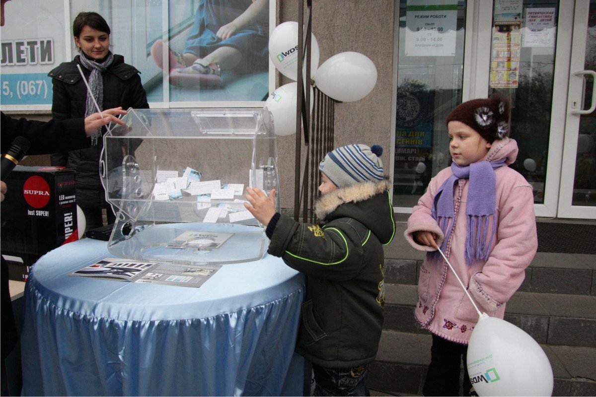 До віконця WDS - телевізор у подарунок До віконця WDS - телевізор у подарунок