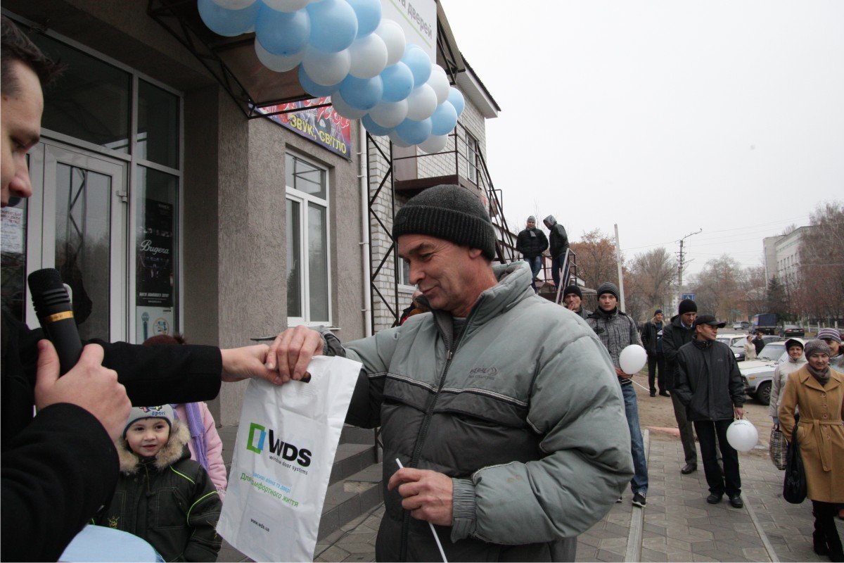 До віконця WDS - телевізор у подарунок До віконця WDS - телевізор у подарунок