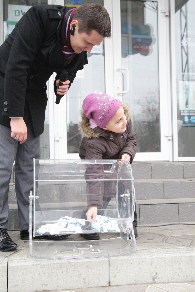 До віконця WDS - телевізор у подарунок До віконця WDS - телевізор у подарунок