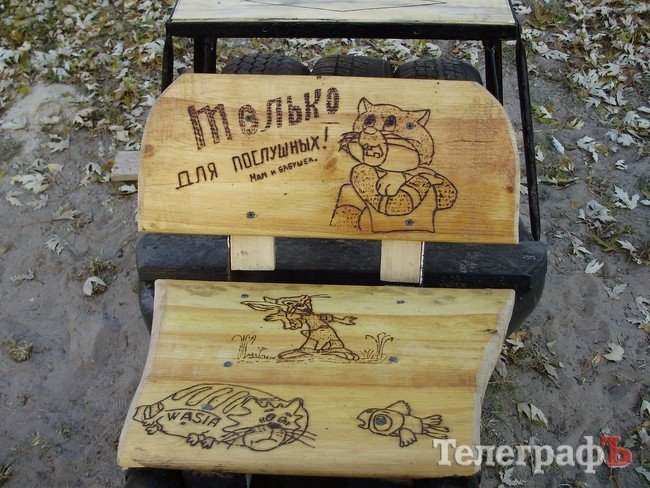 На Космической улице в Кременчуге поселилась Баба Яга (ФОТО) На Космической улице в Кременчуге поселилась Баба Яга (ФОТО)