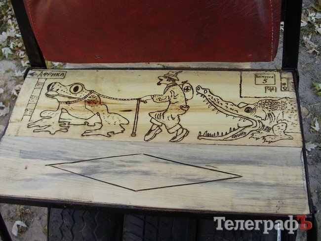 На Космической улице в Кременчуге поселилась Баба Яга (ФОТО) На Космической улице в Кременчуге поселилась Баба Яга (ФОТО)