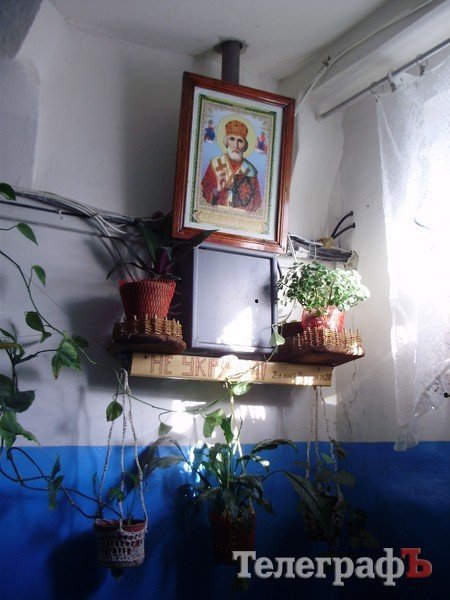 На Космической улице в Кременчуге поселилась Баба Яга (ФОТО) На Космической улице в Кременчуге поселилась Баба Яга (ФОТО)