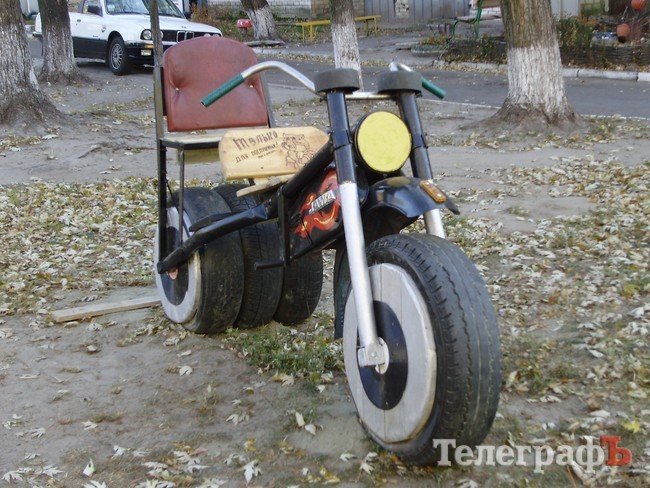 На Космической улице в Кременчуге поселилась Баба Яга (ФОТО) На Космической улице в Кременчуге поселилась Баба Яга (ФОТО)