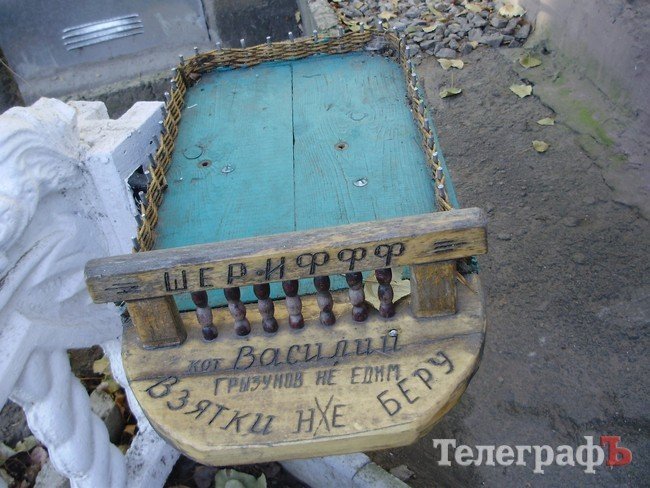 Двор дома № 5 на улице Космической (Раковка) Двор дома № 5 на улице Космической (Раковка)