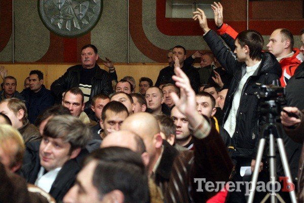 В Кременчуге машинисты и работники депо требовали руководство ЮЖД обеспечить их работой (ФОТО,ВИДЕО) В Кременчуге машинисты и работники депо требовали руководство ЮЖД обеспечить их работой (ФОТО,ВИДЕО)