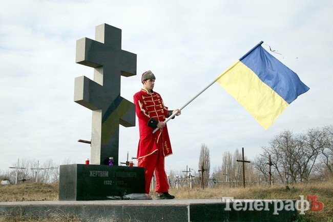 В Кременчуге прошел митинг-реквием В Кременчуге прошел митинг-реквием