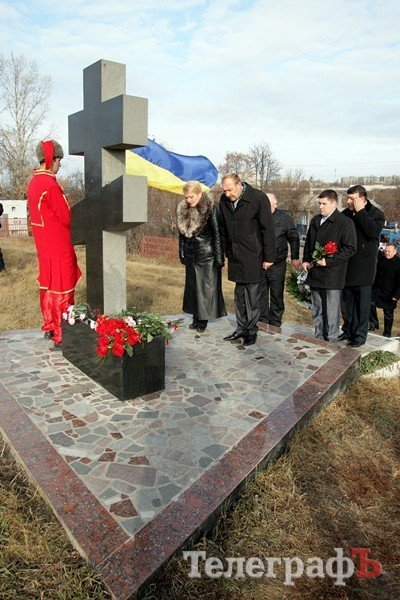 В Кременчуге прошел митинг-реквием В Кременчуге прошел митинг-реквием